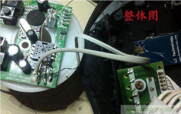 改造費電鼠標G52，&ldquo;變身&rdquo;節(jié)能感應鼠標