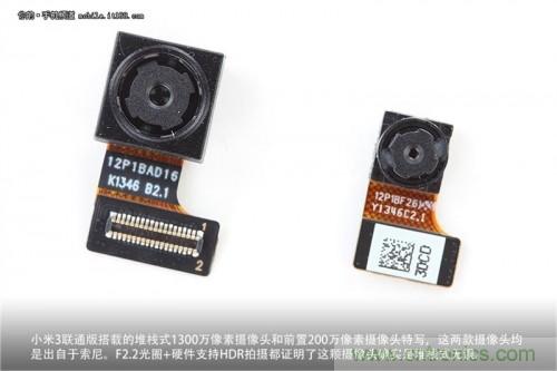 兩款來(lái)自索尼的攝像頭，確實(shí)是堆棧式無(wú)誤