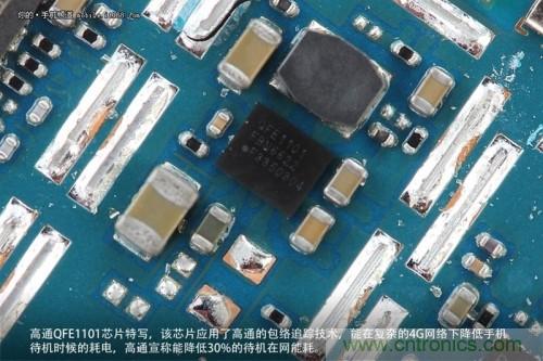 高通QFE1101芯片，支持高通的包絡(luò)追蹤技術(shù)，有效降低4G網(wǎng)絡(luò)下的耗電，但不幸的聯(lián)通版米3并不支持4G