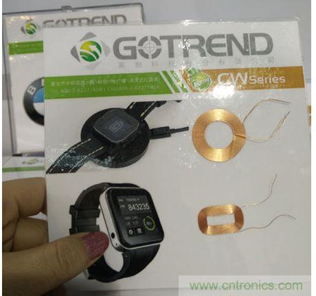 以上三個(gè)分別是為藍(lán)牙耳機(jī)、智能手表與手機(jī)設(shè)計(jì)的超薄無(wú)線充電模組