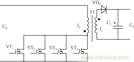 且看單端反激電路&ldquo;玩轉(zhuǎn)&rdquo;逆變電源！