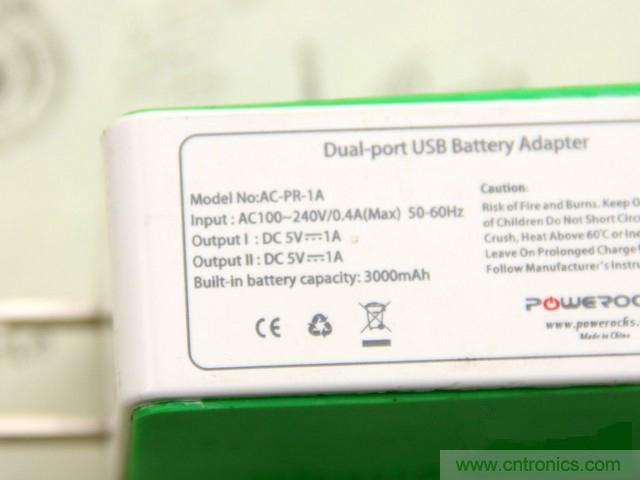 專(zhuān)家解析移動(dòng)電源：2A輸出比1A充電速度快？