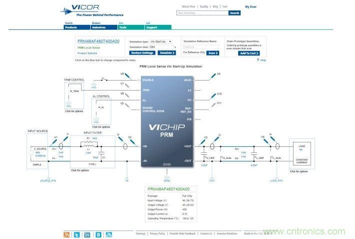PowerBench PRM仿真工具。