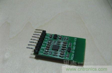 DIY頭戴式藍(lán)牙耳機(jī)，