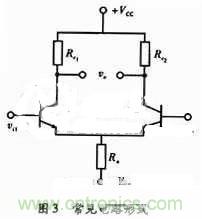事半功倍！有了三極管等效模型，輕松搞定參數(shù)分析