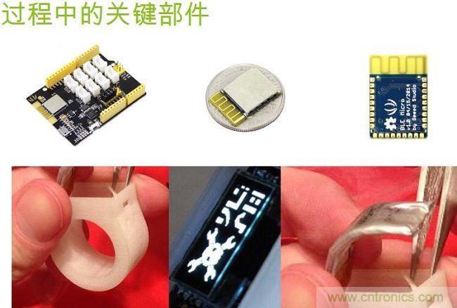 3D打印外殼、裝配超薄軟電池等