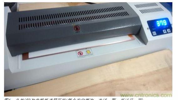 總共送8次電路板進(jìn)層壓機(jī)(每個(gè)方向兩次，先送一面，再送另一面)