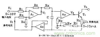 設(shè)計詳解NO 1：運(yùn)放組成的I/V及V/I變換電路