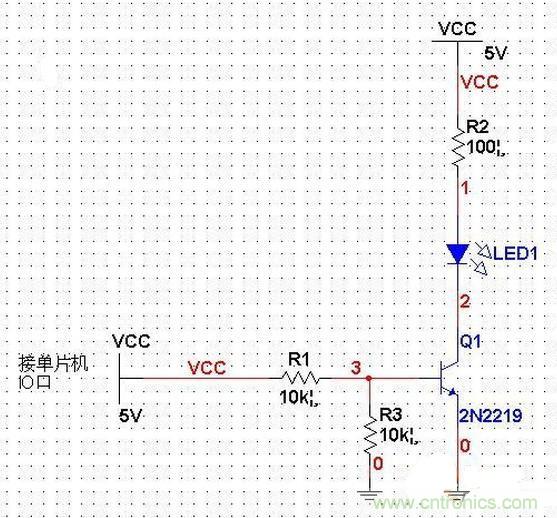 單片機電路PK三極管電路，驅動LED哪個強？