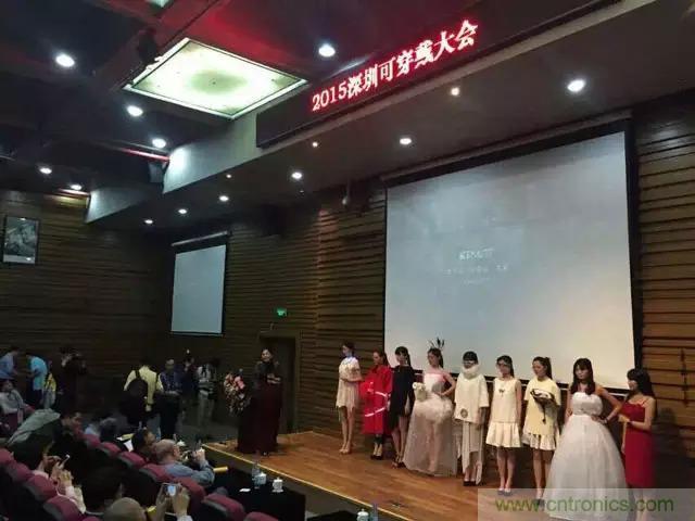 圖7: 2015創(chuàng)客T臺時尚秀，將時尚與創(chuàng)客創(chuàng)新相結(jié)合！