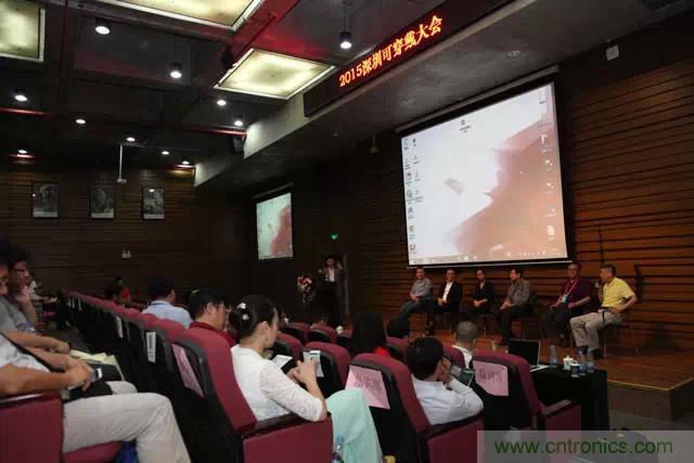 圖8：劉杰博士主持高端對話，嘉賓包括可穿戴領(lǐng)域開拓者陳東義教授，中科院深圳先進院產(chǎn)業(yè)處處長，機器人協(xié)會秘書長畢亞雷，可穿戴聯(lián)盟副秘書長姜文軍，太火鳥深圳總經(jīng)理張翀，機智云CTO劉琰等。