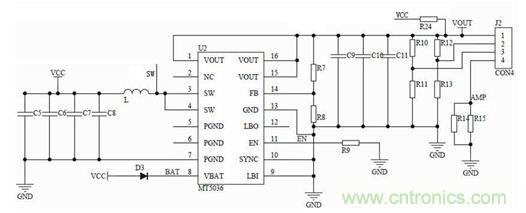 單電感移動(dòng)電源的設(shè)計(jì)