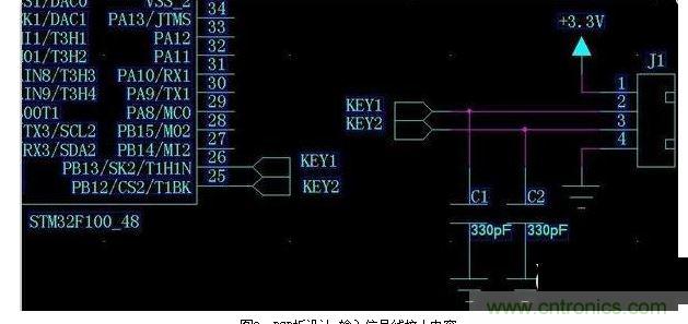 PCB板設(shè)計(jì)_輸入信號(hào)線(xiàn)接小電容