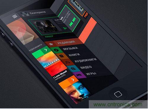 讓圖片帶你走進(jìn)驚艷實(shí)用的手機(jī)APP菜單世界！