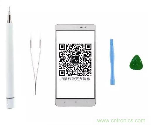  紅米Note 3姍姍來遲，是否藏有玄機？一拆便知