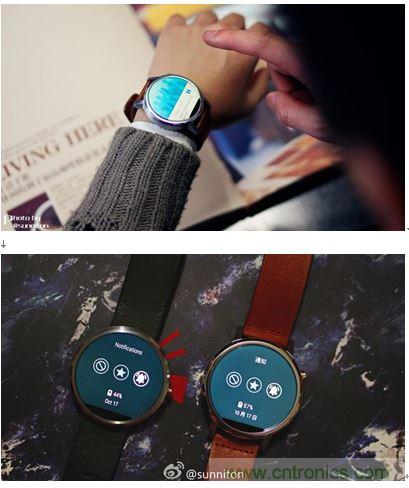 日常使用一天，兩代moto360剩余電量對比