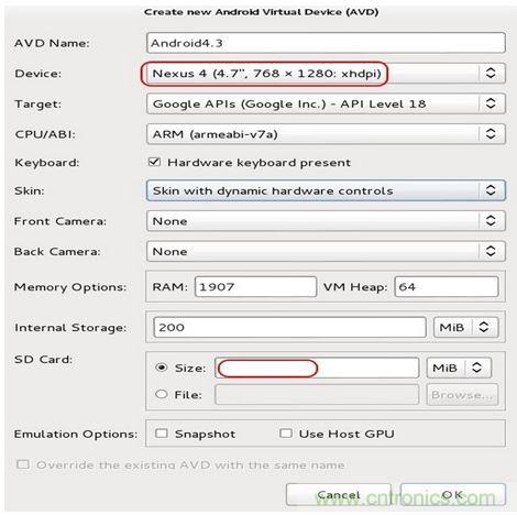 勁爆！看黑客是如何一步一步黑掉你的手機的？