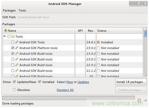 勁爆！看黑客是如何一步一步黑掉你的手機的？