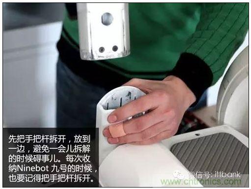 車隨心動，欲罷不能&mdash;&mdash;Ninebot 九號電動平衡車