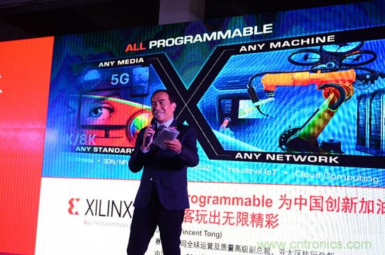 由十余款創(chuàng)客設(shè)計(jì)看FPGA如何在智能硬件界&ldquo;大展拳腳&rdquo;？