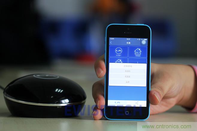 靈米智控盒子體驗(yàn)測評，一個(gè)拯救老家電的&ldquo;天使&rdquo;