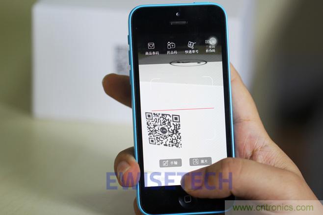 靈米智控盒子體驗(yàn)測評，一個(gè)拯救老家電的&ldquo;天使&rdquo;