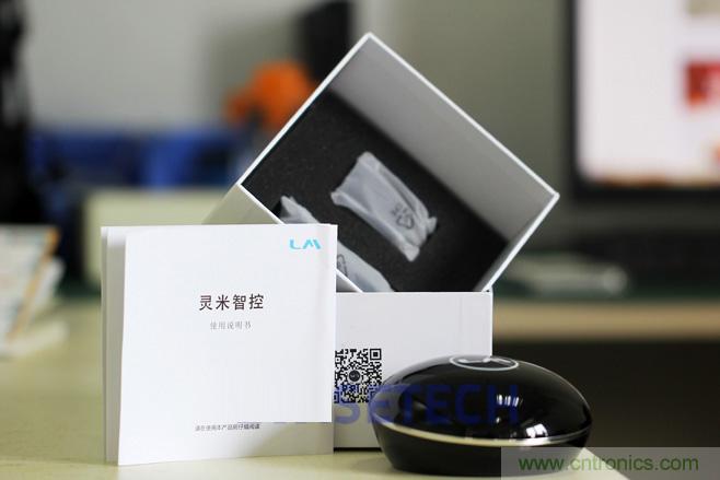 靈米智控盒子體驗(yàn)測評，一個(gè)拯救老家電的&ldquo;天使&rdquo;
