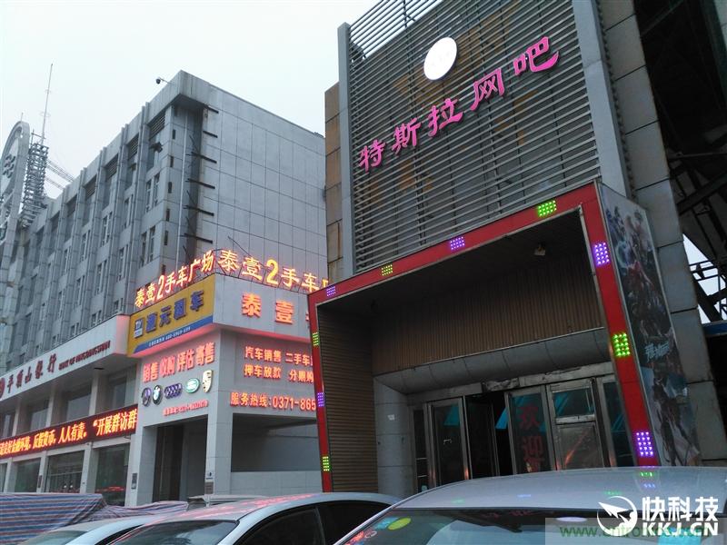 前世500次回眸,換來今生一次擦肩而過，那500多天的等待能否讓錘子揚眉吐氣？