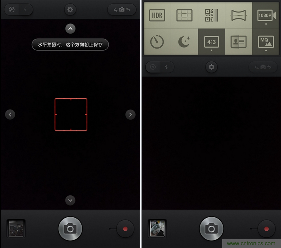 前世500次回眸,換來今生一次擦肩而過，那500多天的等待能否讓錘子揚眉吐氣？