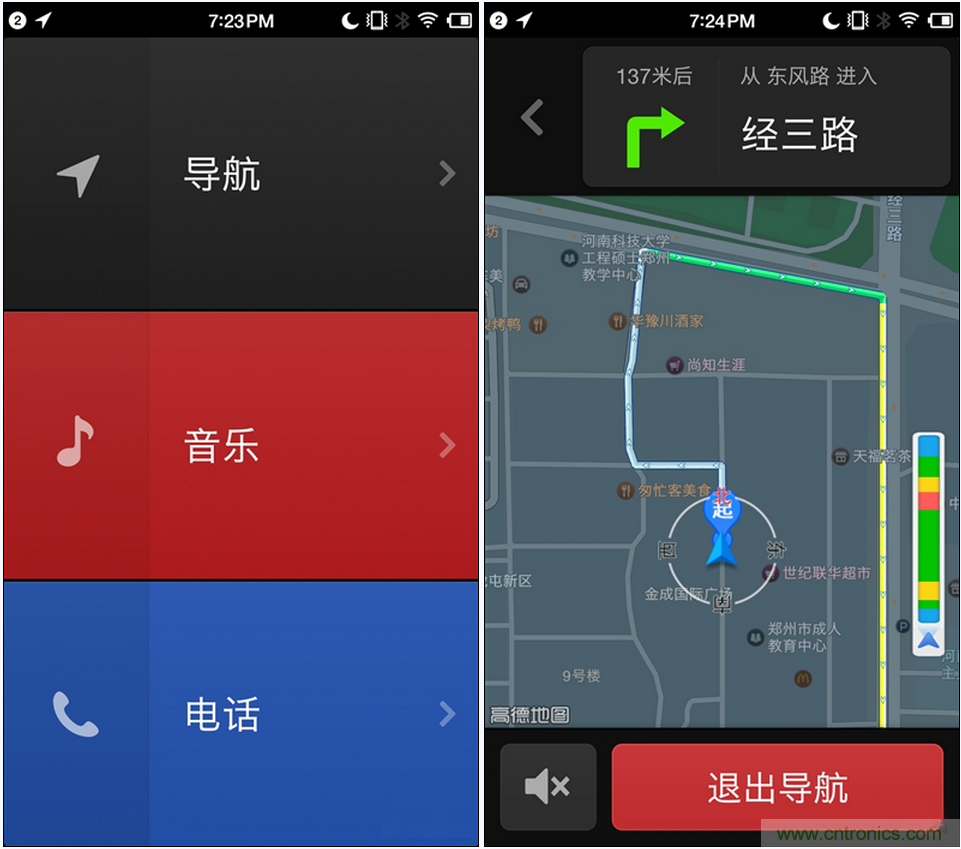前世500次回眸,換來今生一次擦肩而過，那500多天的等待能否讓錘子揚眉吐氣？