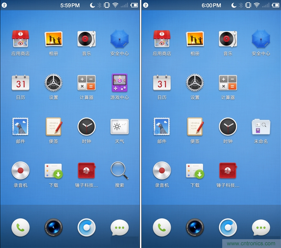 前世500次回眸,換來今生一次擦肩而過，那500多天的等待能否讓錘子揚眉吐氣？