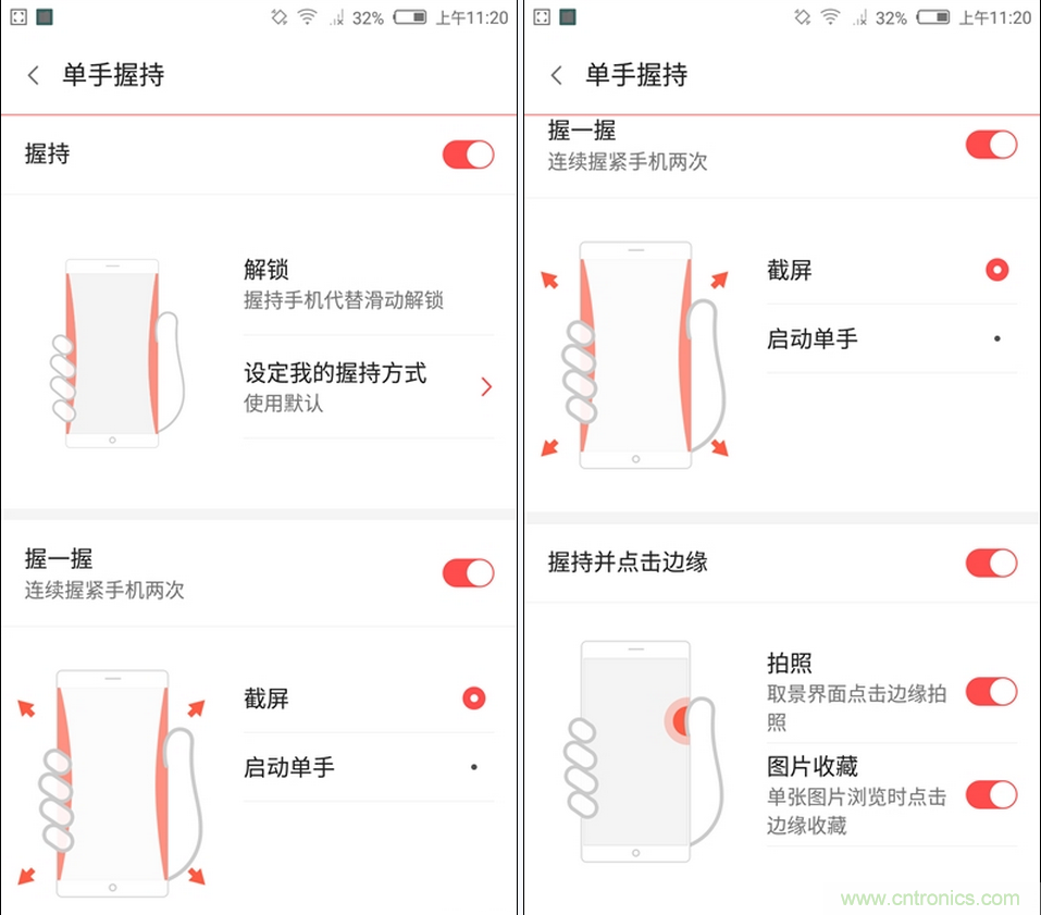 無邊框的 nubia Z9 ，一款既有驚喜，又有驚艷的智能手機