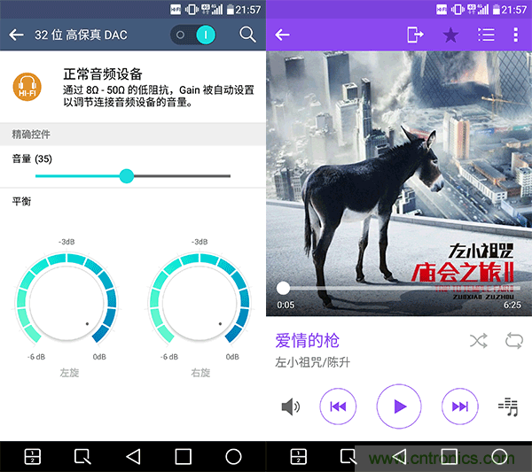 業(yè)界良心 LG V10 評(píng)測(cè):剛毅、冷峻，不失人性化