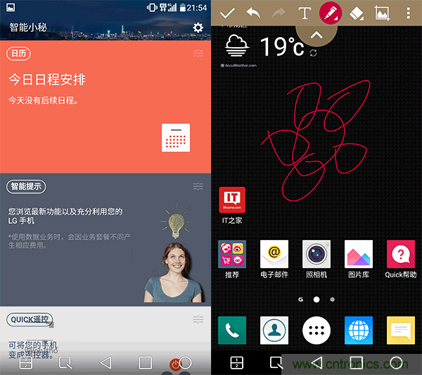 業(yè)界良心 LG V10 評(píng)測(cè):剛毅、冷峻，不失人性化