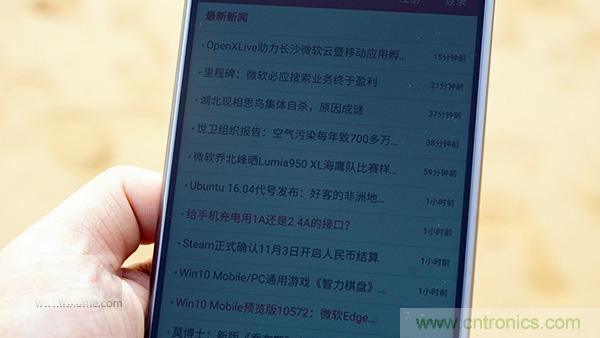 業(yè)界良心 LG V10 評(píng)測(cè):剛毅、冷峻，不失人性化
