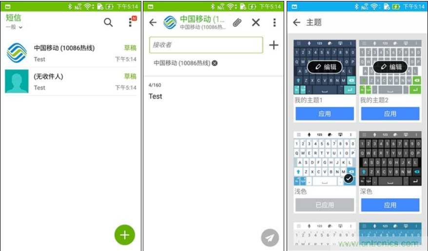 能媲美微單的 Zenfone Zoom測(cè)評(píng)：請(qǐng)叫我&ldquo;奧利奧&rdquo;拍照手機(jī)