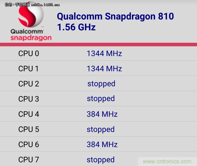 黑馬一加手機(jī)2評(píng)測(cè)：從手感到質(zhì)感的蛻變