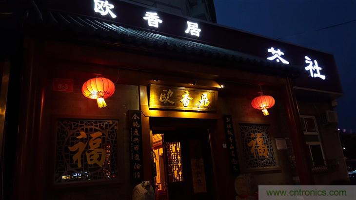 三星S6 edge+評(píng)測：擊退note 5，帶著雙曲屏卷土重來