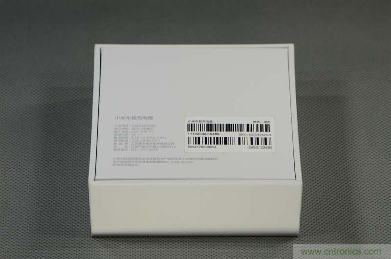 小米車載充電器拆解評(píng)測(cè)：49元能讓這枚&ldquo;子彈&rdquo;飛多遠(yuǎn)？