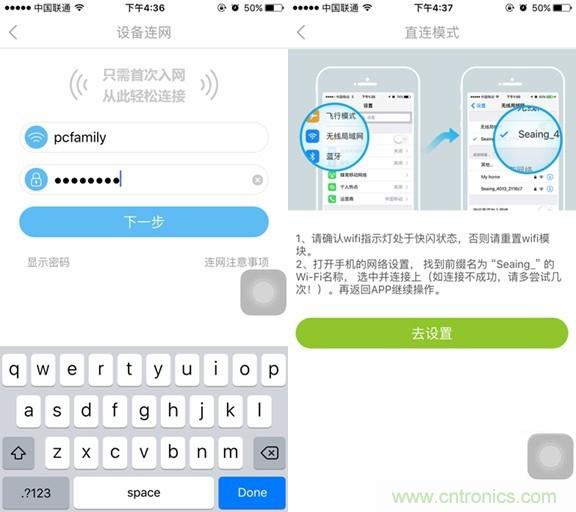 萊克KJ801空氣凈化器評(píng)測(cè)：超大空氣潔凈量！