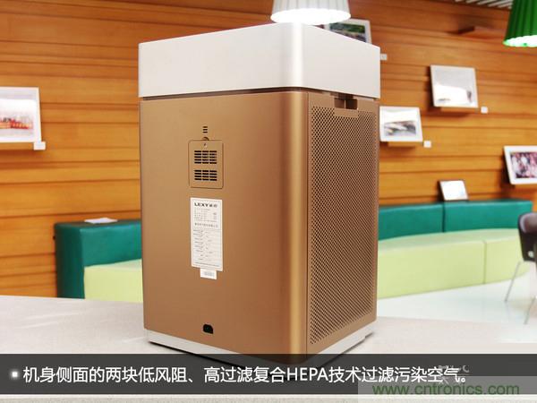 萊克KJ801空氣凈化器評(píng)測(cè)：超大空氣潔凈量！