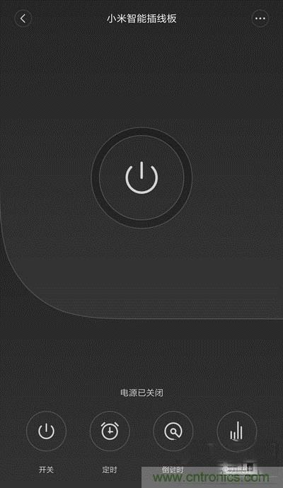 做工怒贊 神秘芯片！小米智能插線板拆解、評測