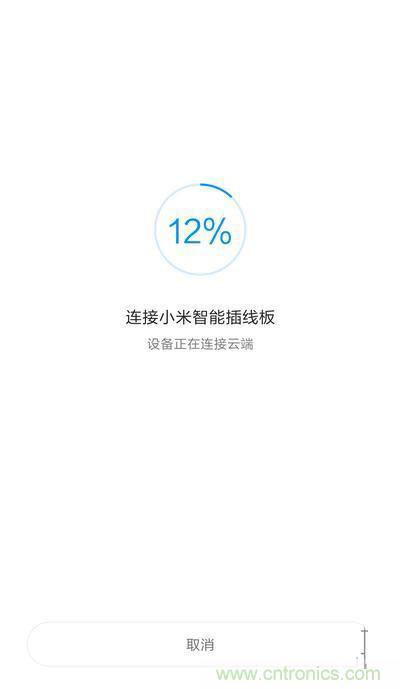 做工怒贊 神秘芯片！小米智能插線板拆解、評測