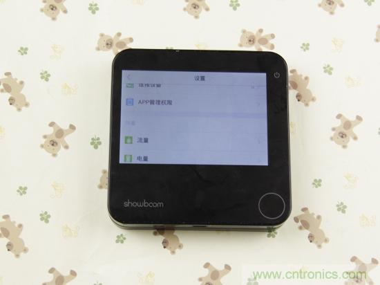 出差必備神器！可充電的移動(dòng)無線路由手由寶體驗(yàn)測(cè)評(píng)