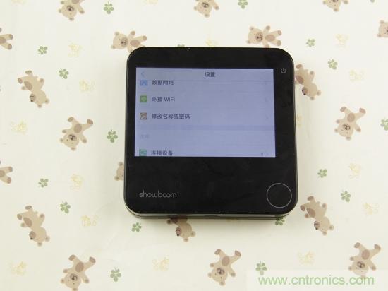 出差必備神器！可充電的移動(dòng)無線路由手由寶體驗(yàn)測(cè)評(píng)