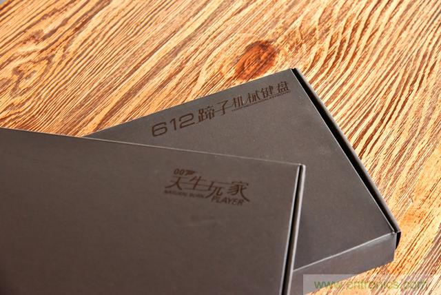 左手寫愛，右手寫他&mdash;&mdash;從此鍵盤鼠標不分家！