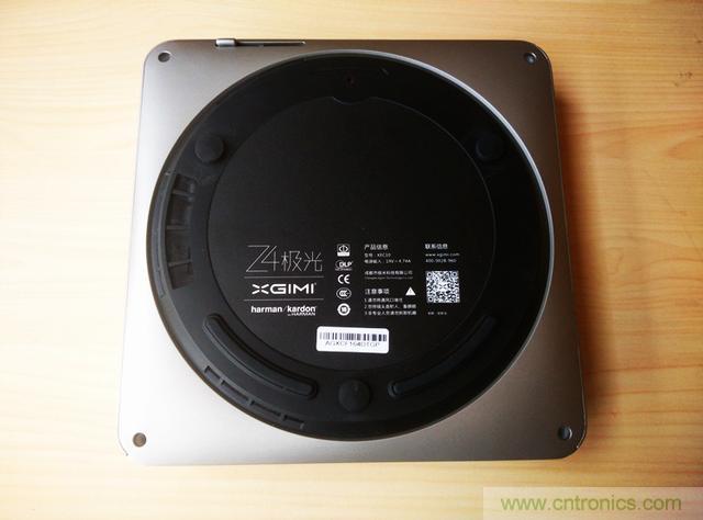 無屏電視時代已然來臨，客廳你做好準備了嗎？