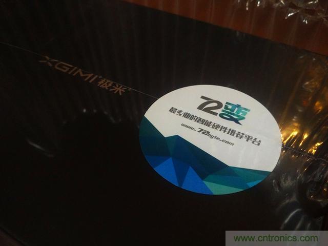 無屏電視時代已然來臨，客廳你做好準備了嗎？