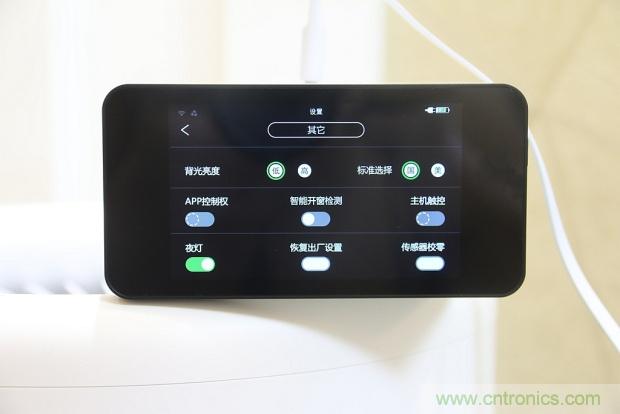 大約在冬季，我和LIFAair LA500有個約會！