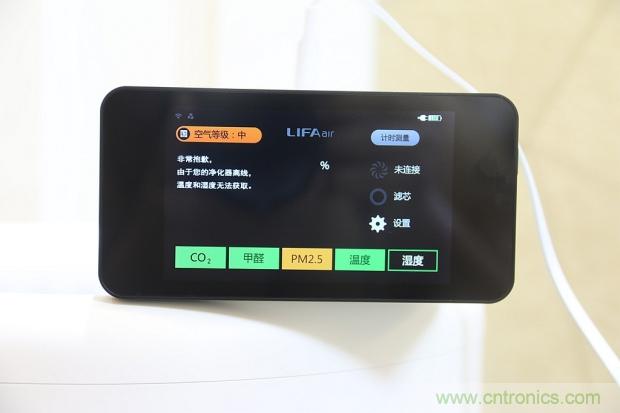 大約在冬季，我和LIFAair LA500有個約會！